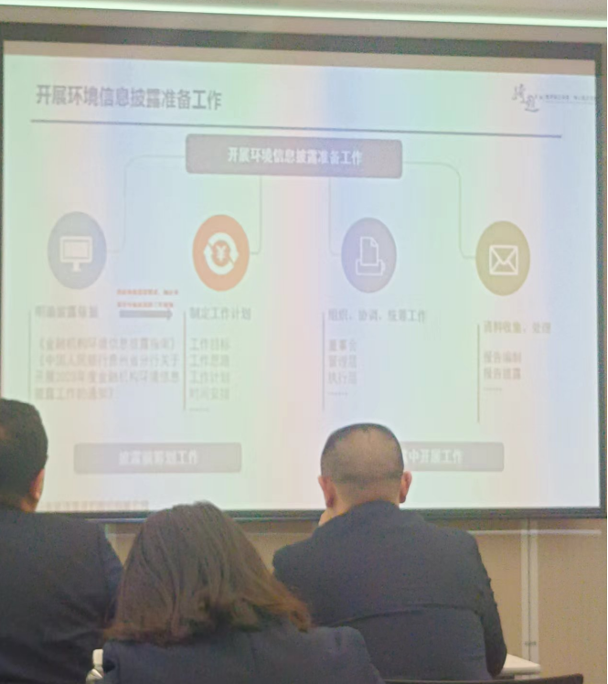 图片8